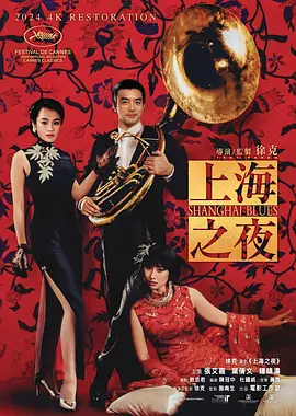 色呦色呦色精品