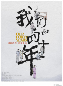 色呦色呦色精品